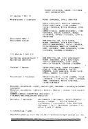 Artistinfo