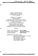 Artistinfo