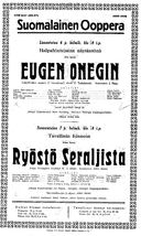 Tekijä- ja esiintyjälista
