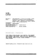Cast and production team details