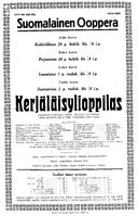 Cast and production team details