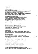 Artistinfo