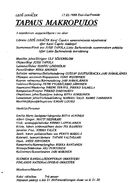 Tekijä- ja esiintyjälista
