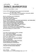 Tekijä- ja esiintyjälista