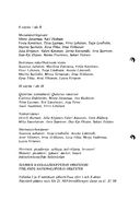 Artistinfo