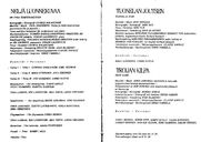 Tekijä- ja esiintyjälista