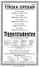 Cast and production team details