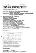 Tekijä- ja esiintyjälista