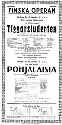 Cast and production team details