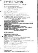 Artistinfo