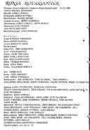 Cast and production team details
