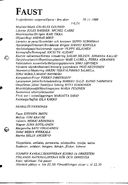 Artistinfo
