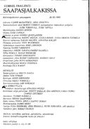 Cast and production team details