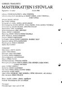 Cast and production team details