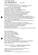 Cast and production team details