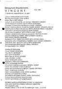 Artistinfo