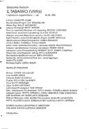 Cast and production team details