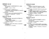 Cast and production team details