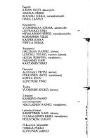 Cast and production team details