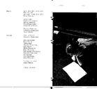 Cast and production team details