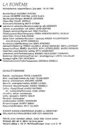 Cast and production team details