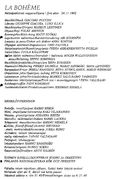Cast and production team details