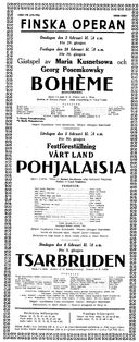 Tekijä- ja esiintyjälista