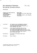 Artistinfo
