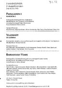 Cast and production team details