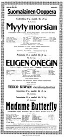 Tekijä- ja esiintyjälista