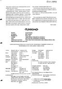 Programme notes