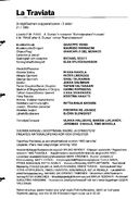 Cast and production team details