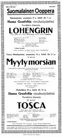 Cast and production team details