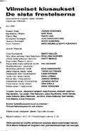 Cast and production team details