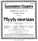 Tekijä- ja esiintyjälista