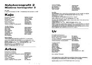 Cast and production team details