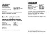 Artistinfo
