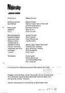 Cast and production team details