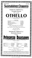Cast and production team details