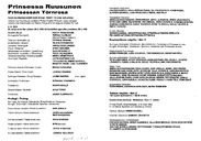 Cast and production team details