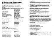 Cast and production team details