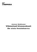 Tekijä- ja esiintyjälista