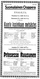 Tekijä- ja esiintyjälista