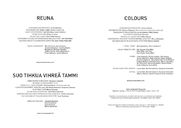 Cast and production team details