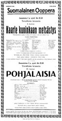 Tekijä- ja esiintyjälista