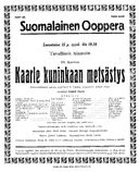 Tekijä- ja esiintyjälista