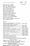 Tekijä- ja esiintyjälista