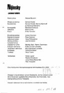 Cast and production team details