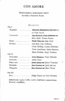 Artistinfo