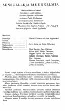 Artistinfo